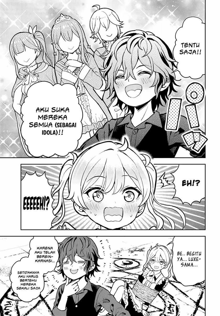 Magan no Akuyaku ni Tensei Shita no de Oshi Chara o Mimamoru Mob o Mezashimasu Chapter 1 Gambar 9