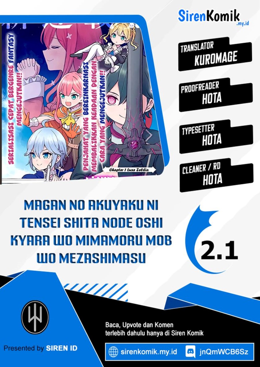 Baca Komik Magan no Akuyaku ni Tensei Shita no de Oshi Chara o Mimamoru Mob o Mezashimasu Chapter 2.1 Gambar 1