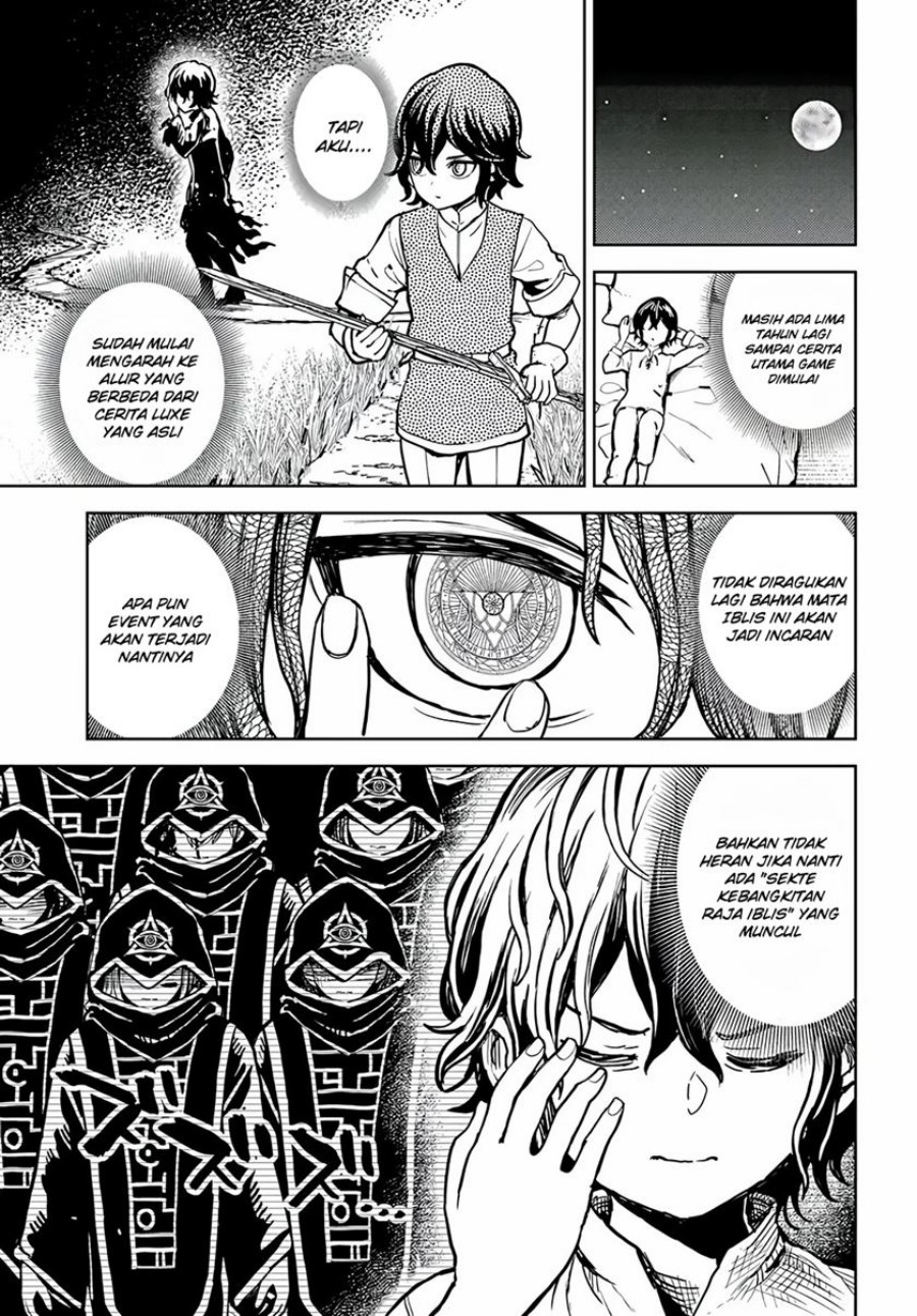 Magan no Akuyaku ni Tensei Shita no de Oshi Chara o Mimamoru Mob o Mezashimasu Chapter 2.1 Gambar 10