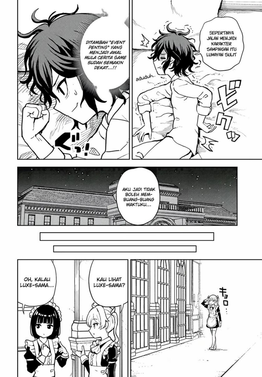 Magan no Akuyaku ni Tensei Shita no de Oshi Chara o Mimamoru Mob o Mezashimasu Chapter 2.1 Gambar 11