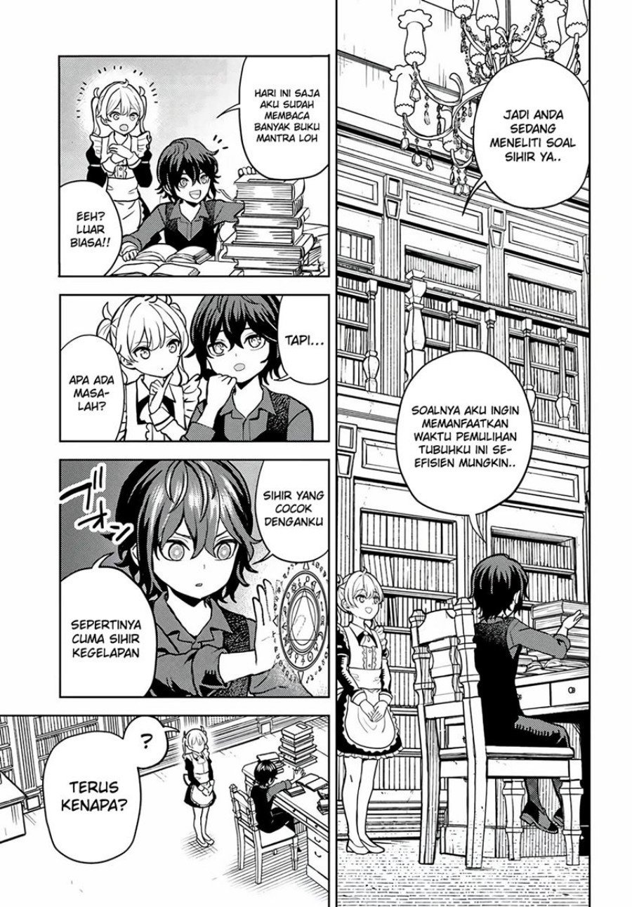 Magan no Akuyaku ni Tensei Shita no de Oshi Chara o Mimamoru Mob o Mezashimasu Chapter 2.1 Gambar 14