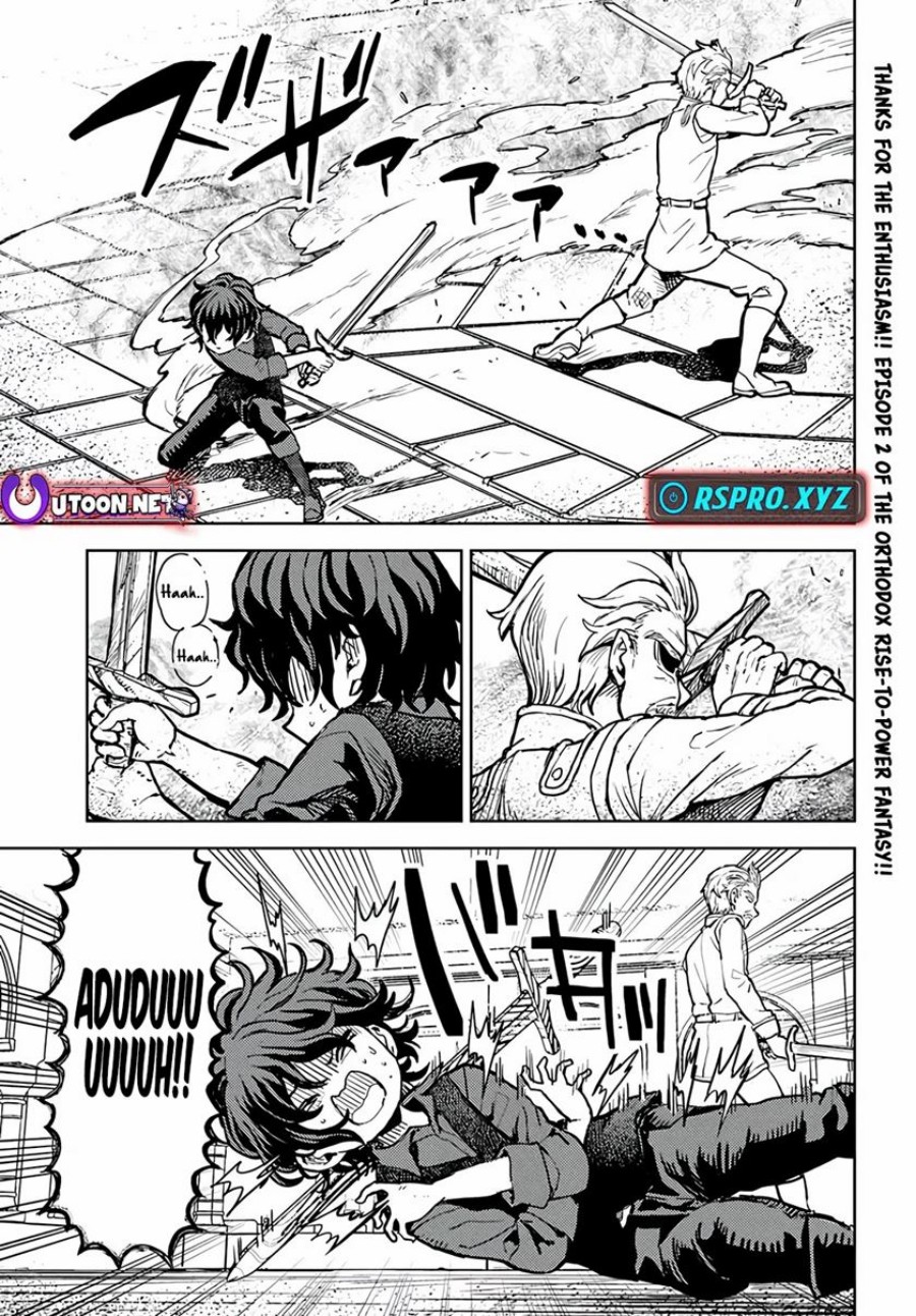 Baca Manga Magan no Akuyaku ni Tensei Shita no de Oshi Chara o Mimamoru Mob o Mezashimasu Chapter 2.1 Gambar 2