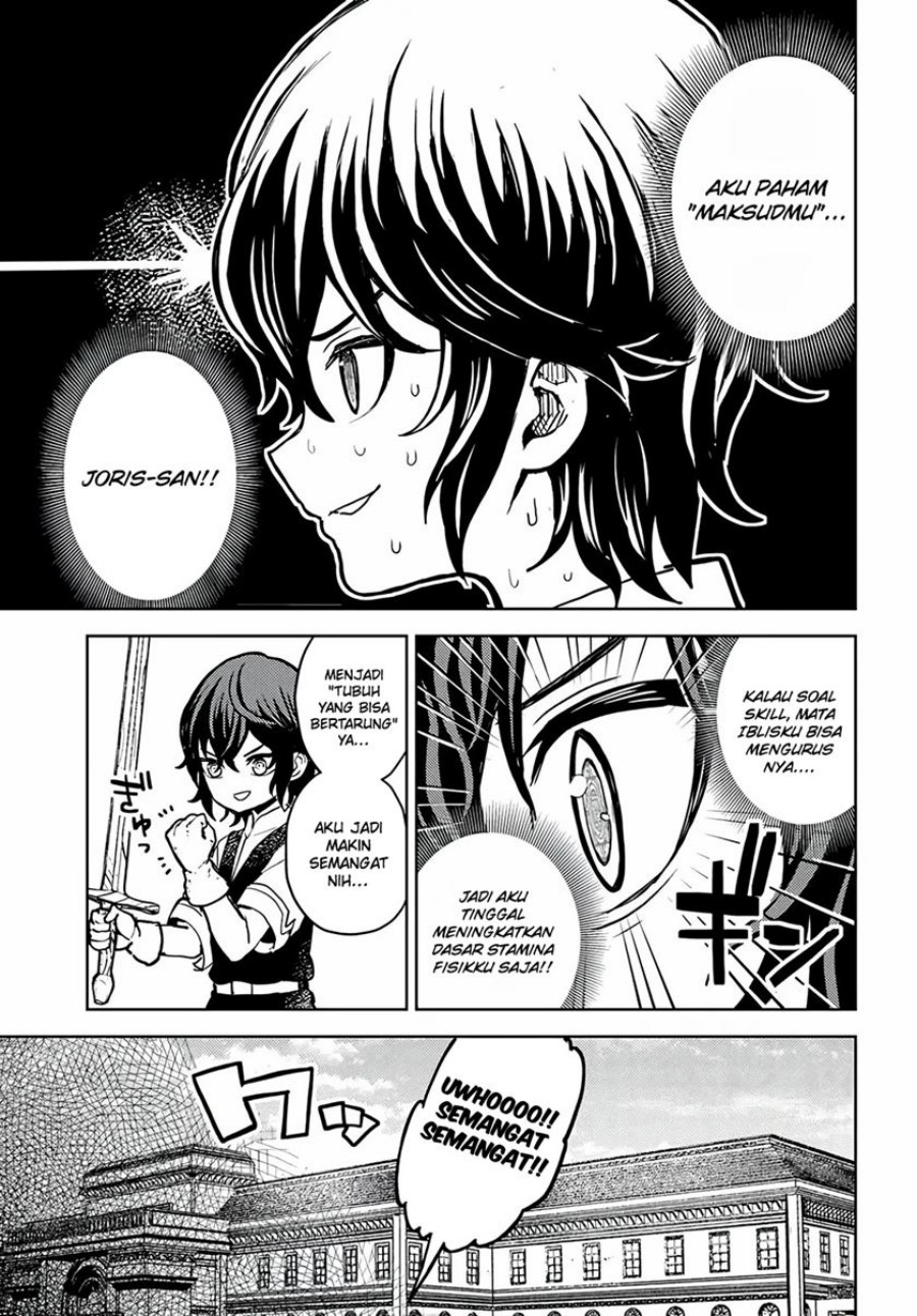 Magan no Akuyaku ni Tensei Shita no de Oshi Chara o Mimamoru Mob o Mezashimasu Chapter 2.1 Gambar 8