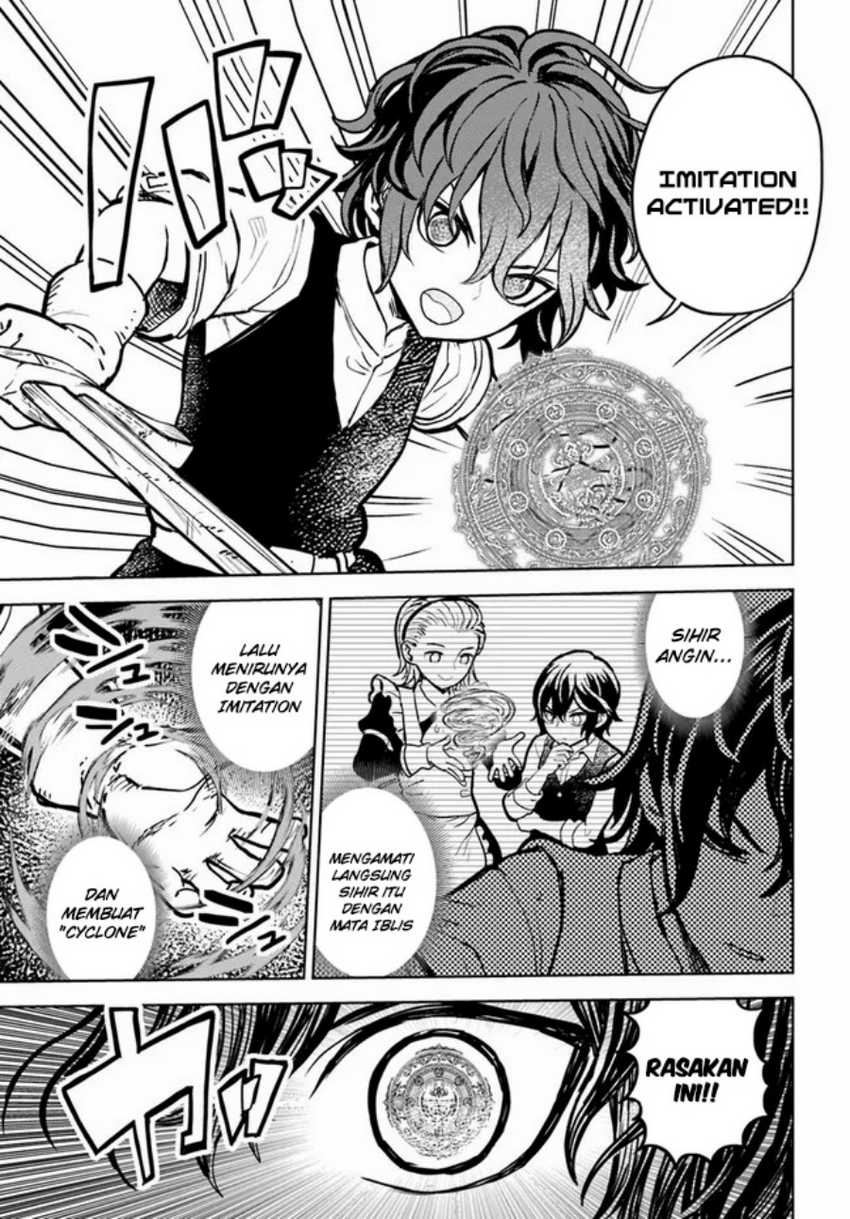 Magan no Akuyaku ni Tensei Shita no de Oshi Chara o Mimamoru Mob o Mezashimasu Chapter 2.2 Gambar 13