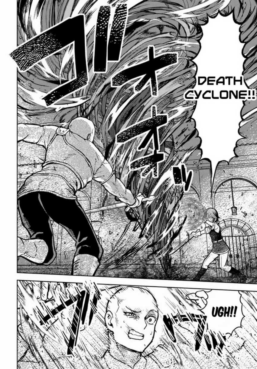 Magan no Akuyaku ni Tensei Shita no de Oshi Chara o Mimamoru Mob o Mezashimasu Chapter 2.2 Gambar 14