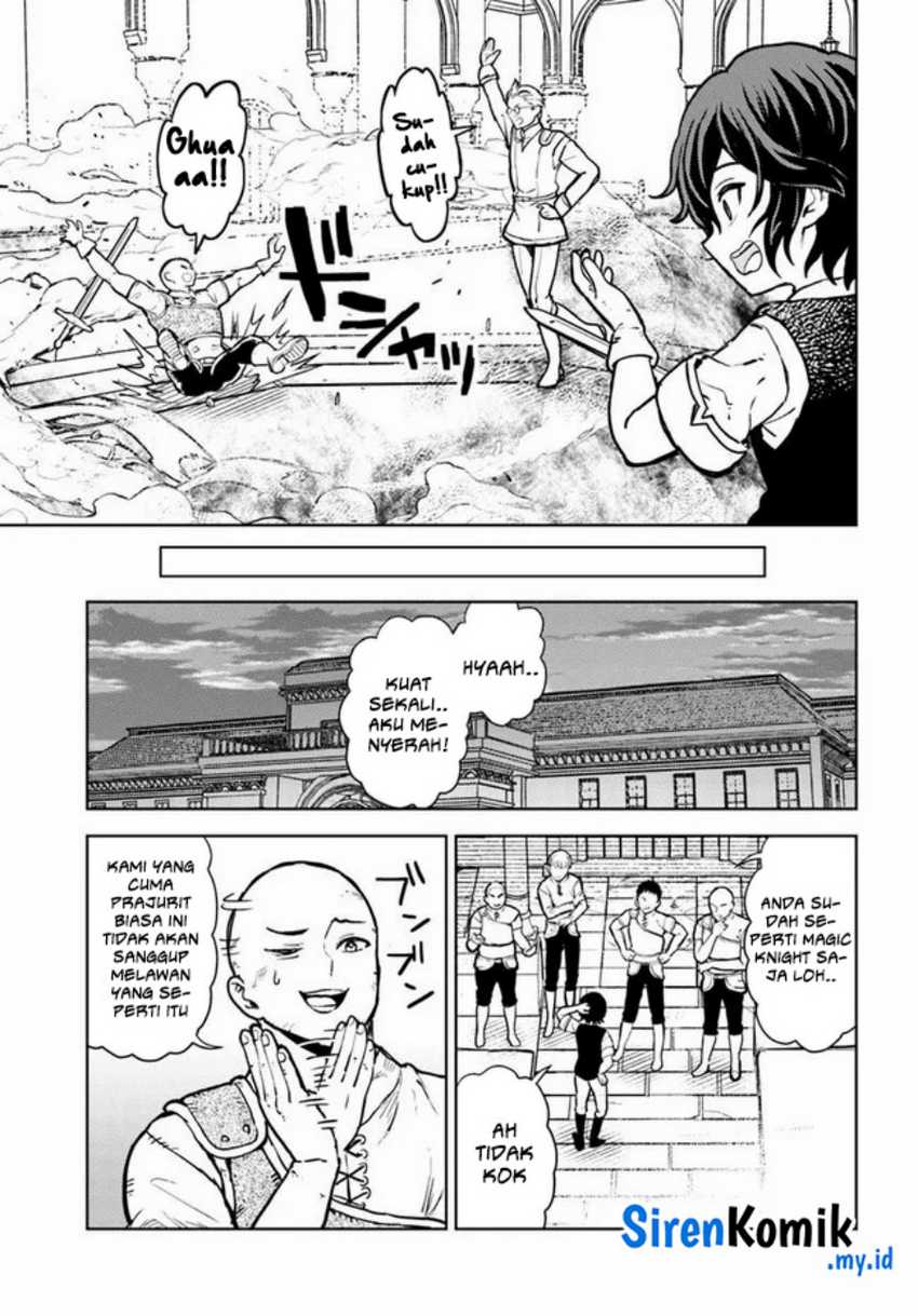 Magan no Akuyaku ni Tensei Shita no de Oshi Chara o Mimamoru Mob o Mezashimasu Chapter 2.2 Gambar 15
