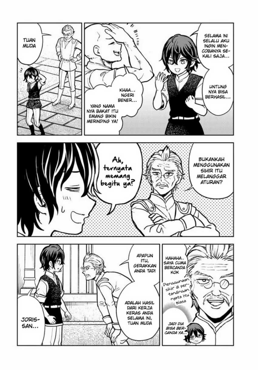 Magan no Akuyaku ni Tensei Shita no de Oshi Chara o Mimamoru Mob o Mezashimasu Chapter 2.2 Gambar 16