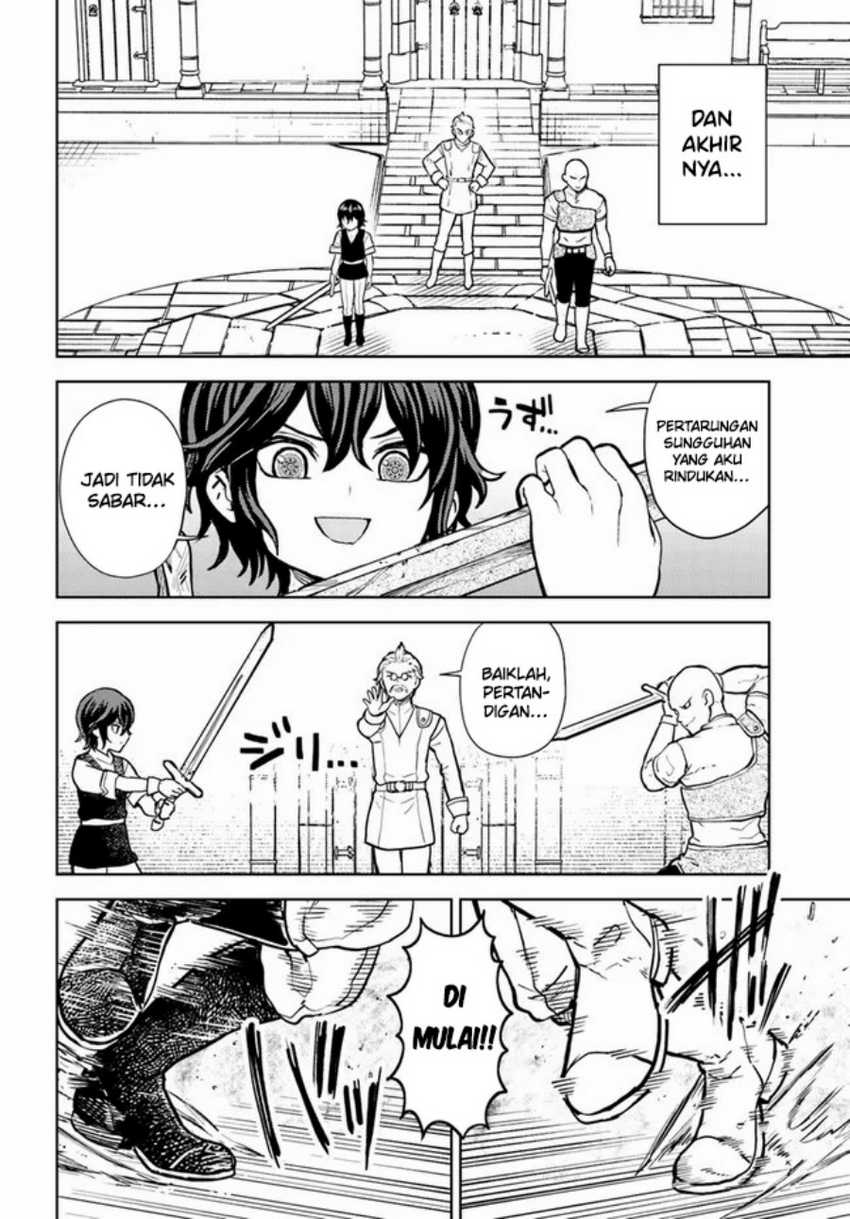 Magan no Akuyaku ni Tensei Shita no de Oshi Chara o Mimamoru Mob o Mezashimasu Chapter 2.2 Gambar 8