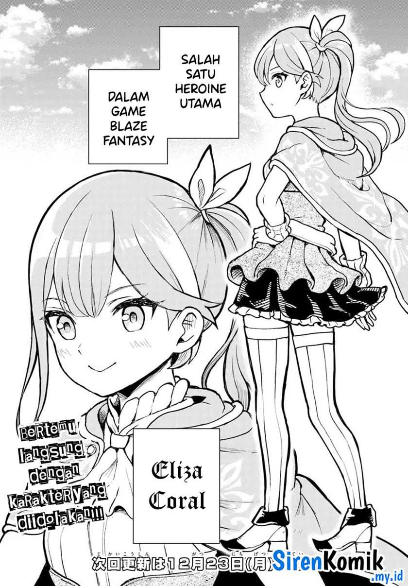 Magan no Akuyaku ni Tensei Shita no de Oshi Chara o Mimamoru Mob o Mezashimasu Chapter 3 Gambar 24