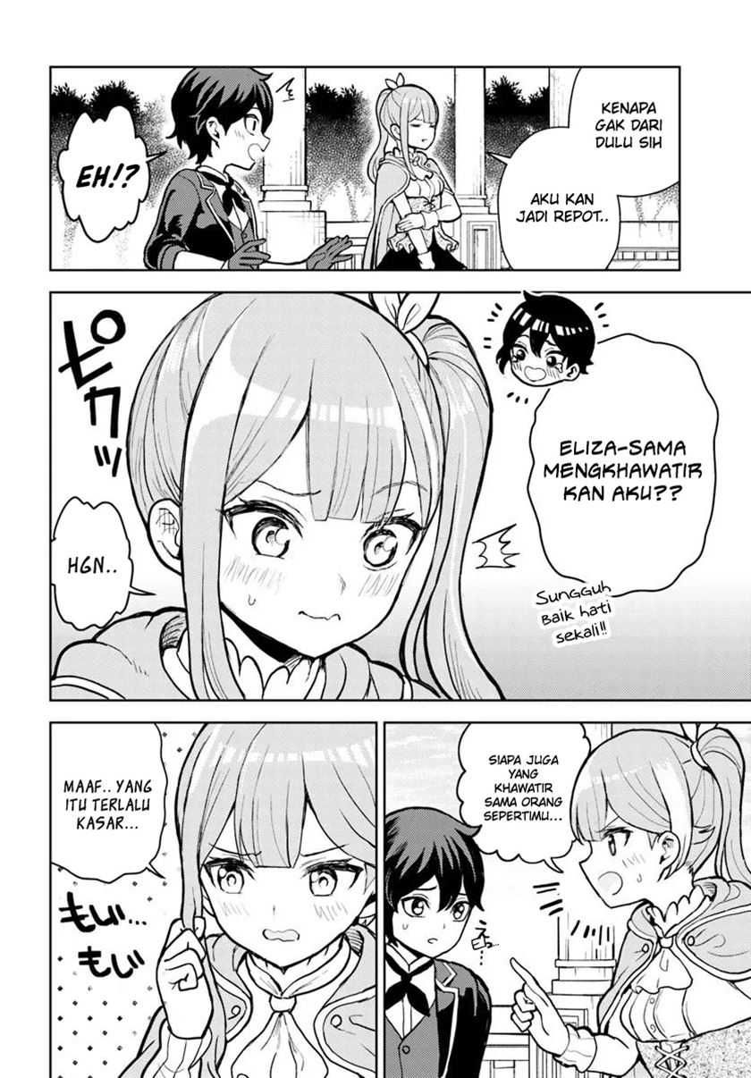 Magan no Akuyaku ni Tensei Shita no de Oshi Chara o Mimamoru Mob o Mezashimasu Chapter 4.1 Gambar 11