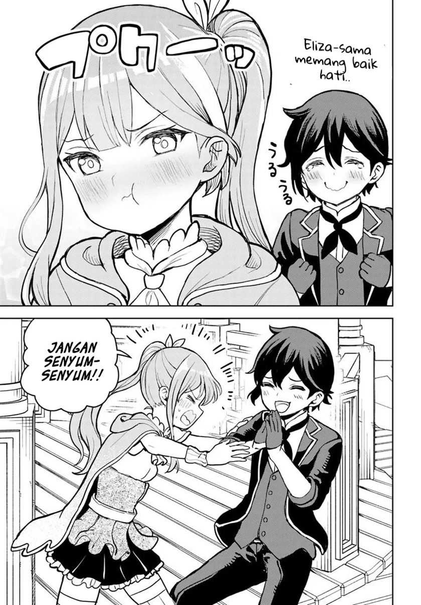 Magan no Akuyaku ni Tensei Shita no de Oshi Chara o Mimamoru Mob o Mezashimasu Chapter 4.1 Gambar 12