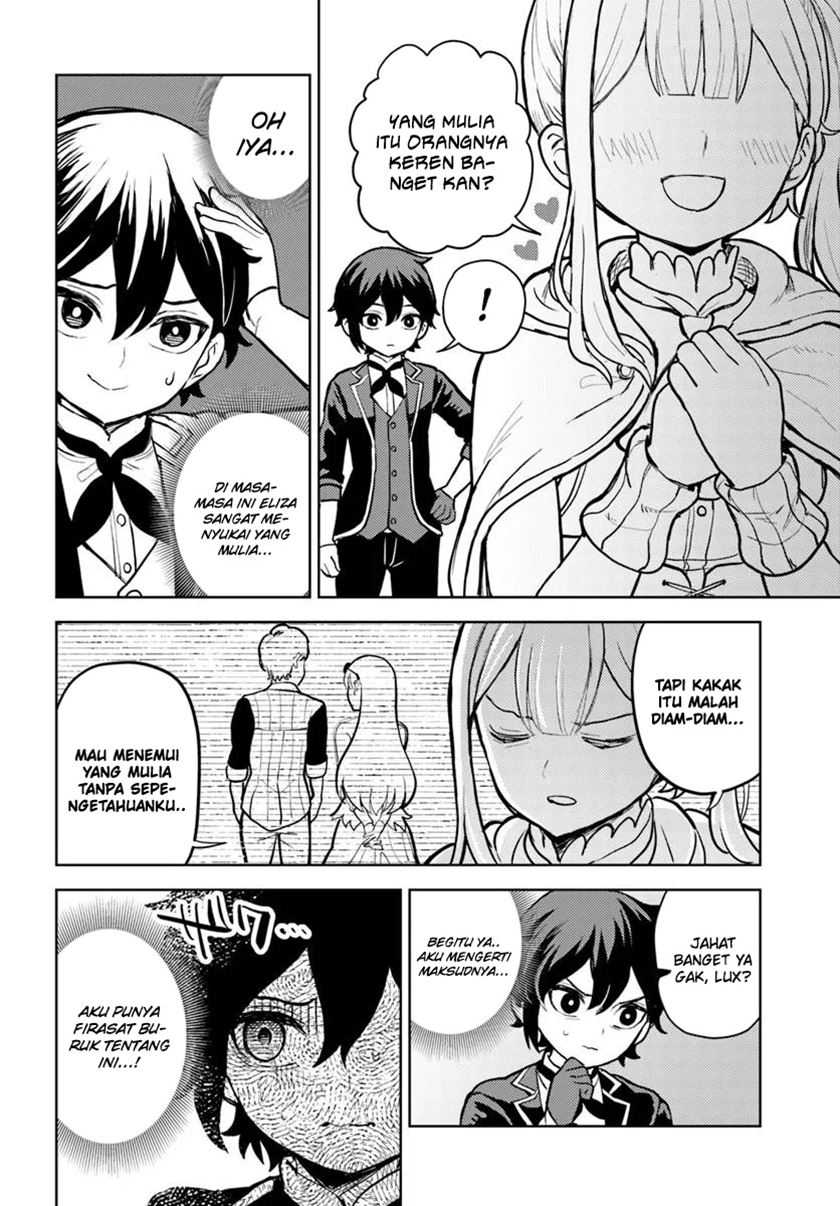 Magan no Akuyaku ni Tensei Shita no de Oshi Chara o Mimamoru Mob o Mezashimasu Chapter 4.1 Gambar 17