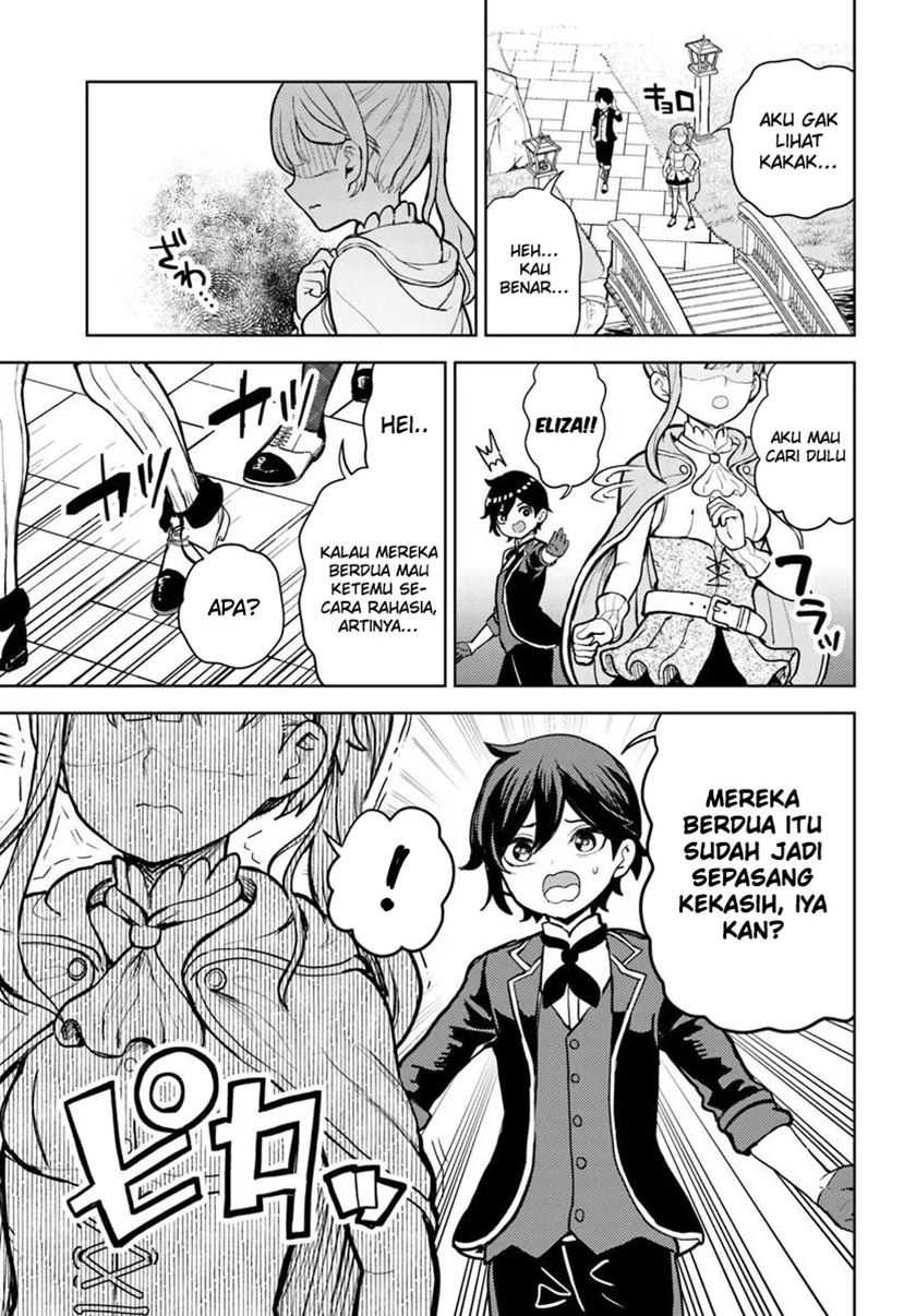 Magan no Akuyaku ni Tensei Shita no de Oshi Chara o Mimamoru Mob o Mezashimasu Chapter 4.1 Gambar 18