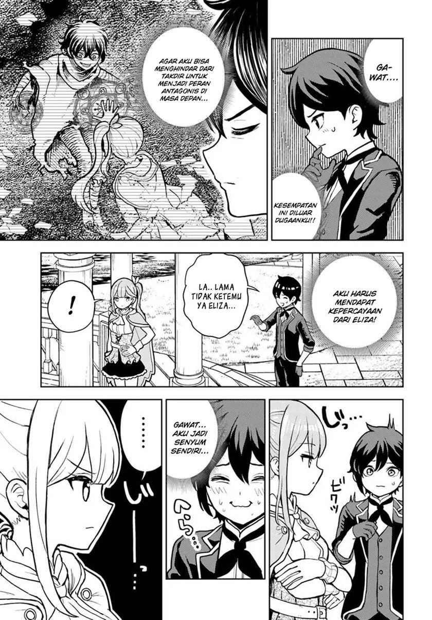 Magan no Akuyaku ni Tensei Shita no de Oshi Chara o Mimamoru Mob o Mezashimasu Chapter 4.1 Gambar 8