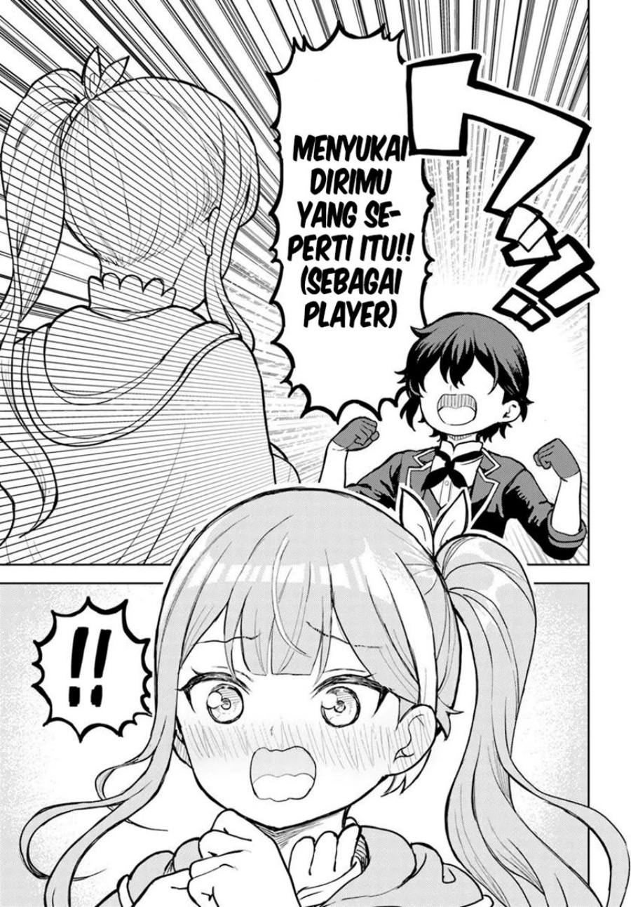 Magan no Akuyaku ni Tensei Shita no de Oshi Chara o Mimamoru Mob o Mezashimasu Chapter 4.2 Gambar 12