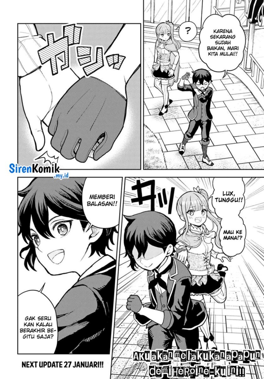 Magan no Akuyaku ni Tensei Shita no de Oshi Chara o Mimamoru Mob o Mezashimasu Chapter 4.2 Gambar 15