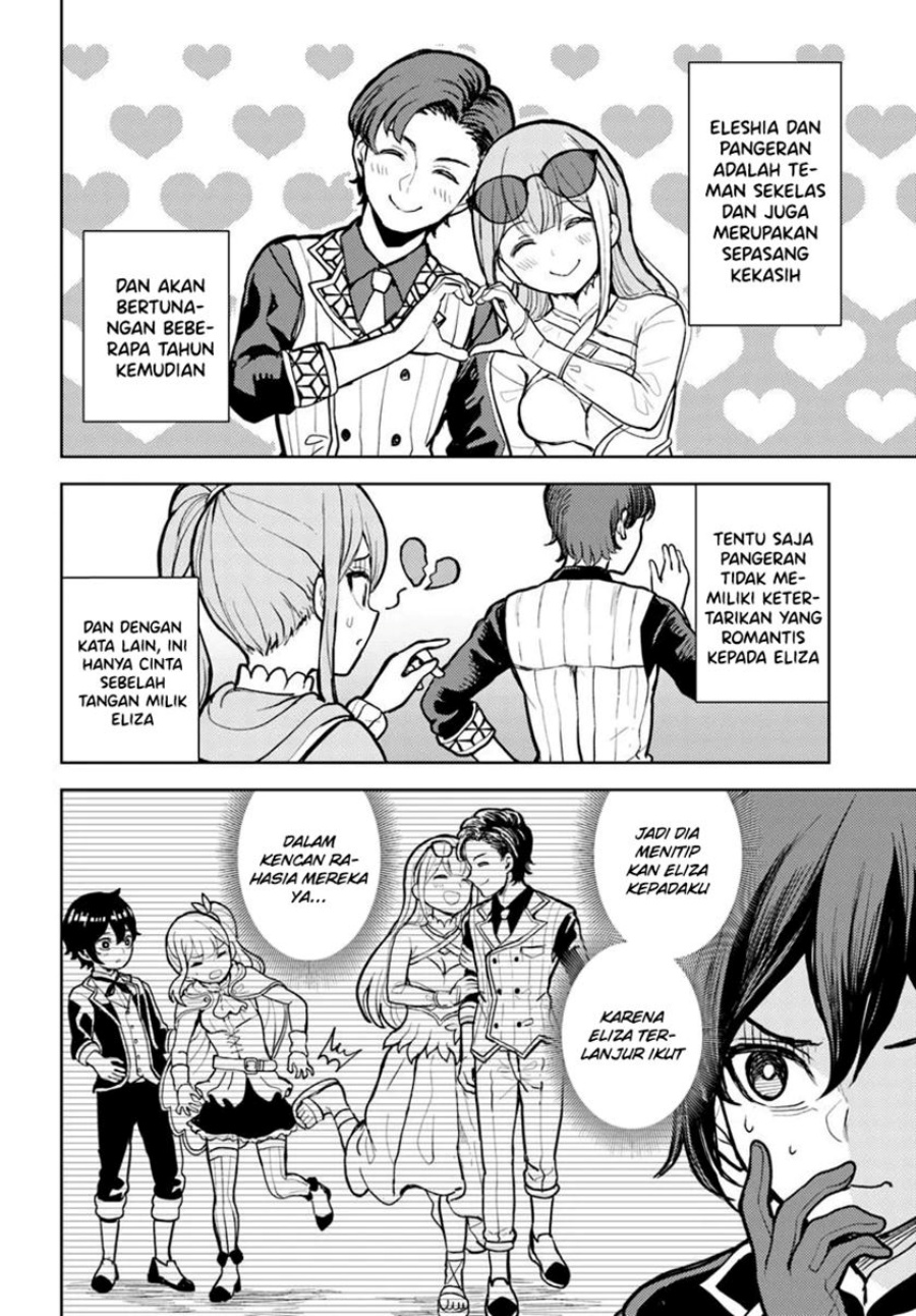 Magan no Akuyaku ni Tensei Shita no de Oshi Chara o Mimamoru Mob o Mezashimasu Chapter 4.2 Gambar 3