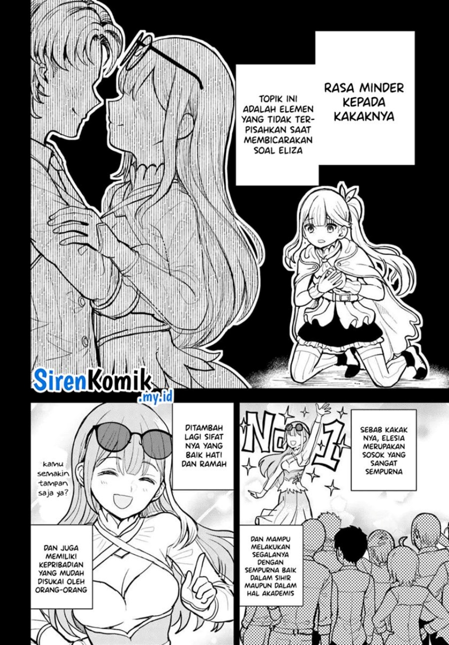 Magan no Akuyaku ni Tensei Shita no de Oshi Chara o Mimamoru Mob o Mezashimasu Chapter 4.2 Gambar 5