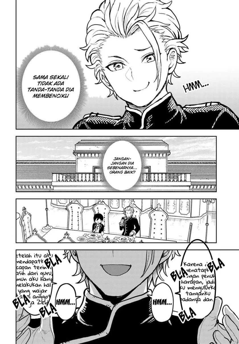 Magan no Akuyaku ni Tensei Shita no de Oshi Chara o Mimamoru Mob o Mezashimasu Chapter 5.1 Gambar 11