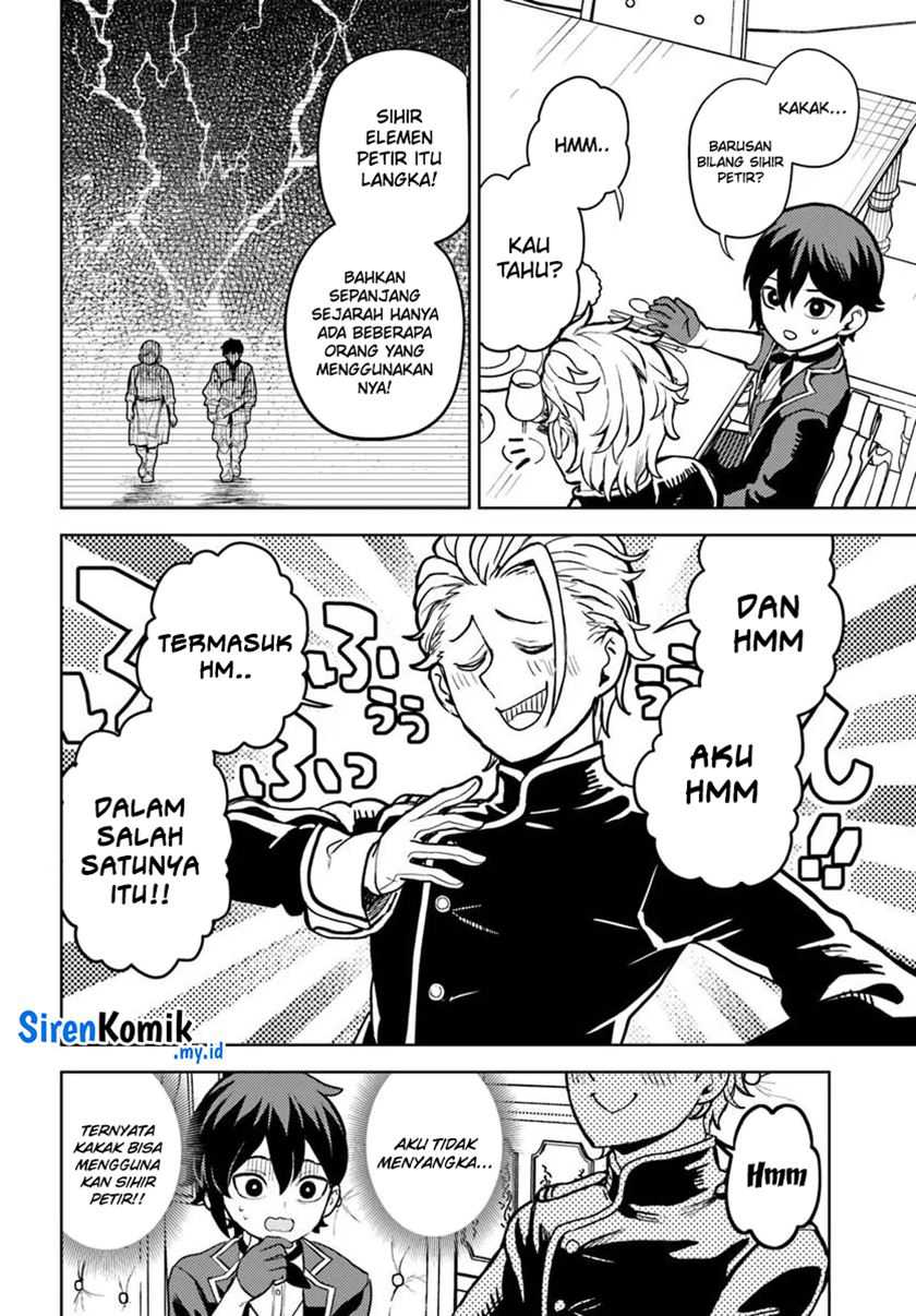 Magan no Akuyaku ni Tensei Shita no de Oshi Chara o Mimamoru Mob o Mezashimasu Chapter 5.1 Gambar 13