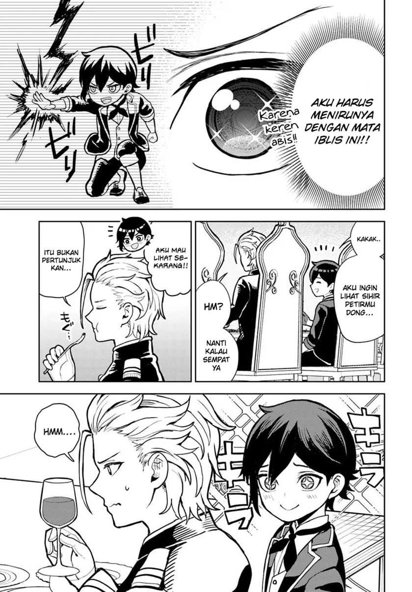 Magan no Akuyaku ni Tensei Shita no de Oshi Chara o Mimamoru Mob o Mezashimasu Chapter 5.1 Gambar 14