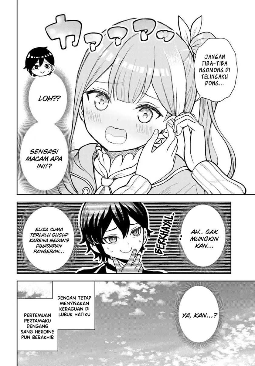 Magan no Akuyaku ni Tensei Shita no de Oshi Chara o Mimamoru Mob o Mezashimasu Chapter 5.1 Gambar 3