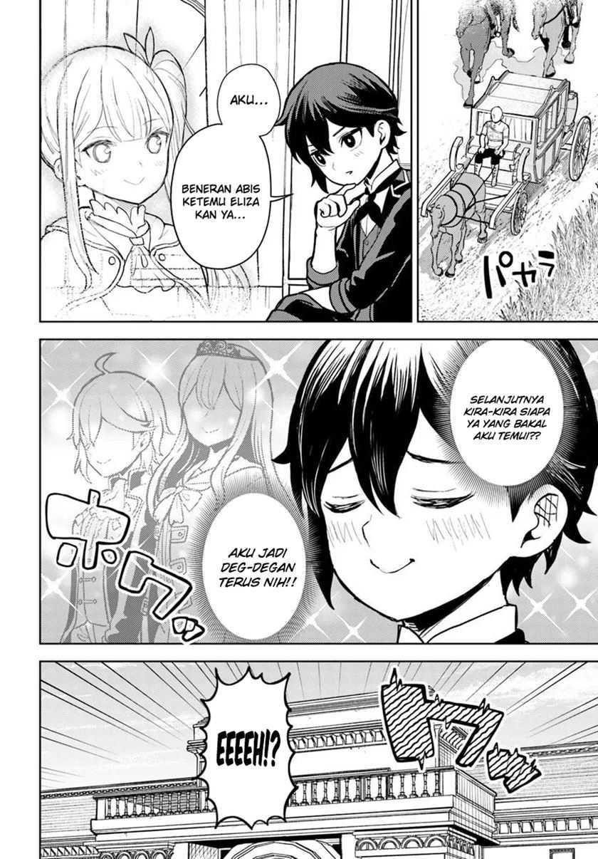Magan no Akuyaku ni Tensei Shita no de Oshi Chara o Mimamoru Mob o Mezashimasu Chapter 5.1 Gambar 5