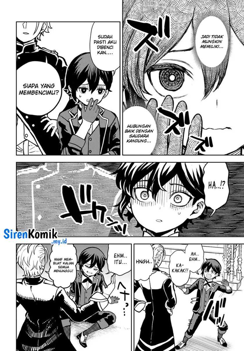 Magan no Akuyaku ni Tensei Shita no de Oshi Chara o Mimamoru Mob o Mezashimasu Chapter 5.1 Gambar 7