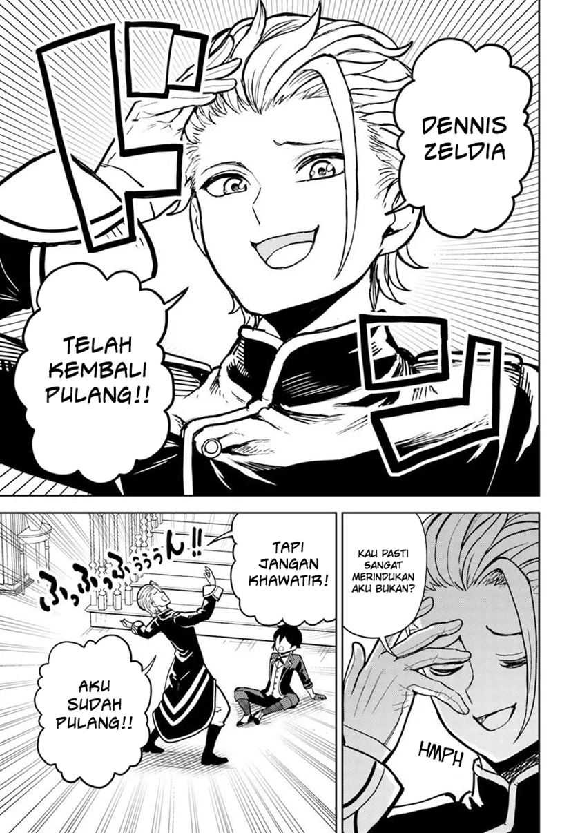 Magan no Akuyaku ni Tensei Shita no de Oshi Chara o Mimamoru Mob o Mezashimasu Chapter 5.1 Gambar 8