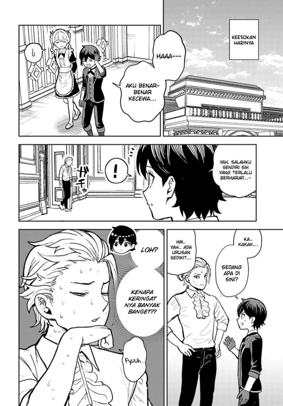 Magan no Akuyaku ni Tensei Shita no de Oshi Chara o Mimamoru Mob o Mezashimasu Chapter 5.2 Gambar 3
