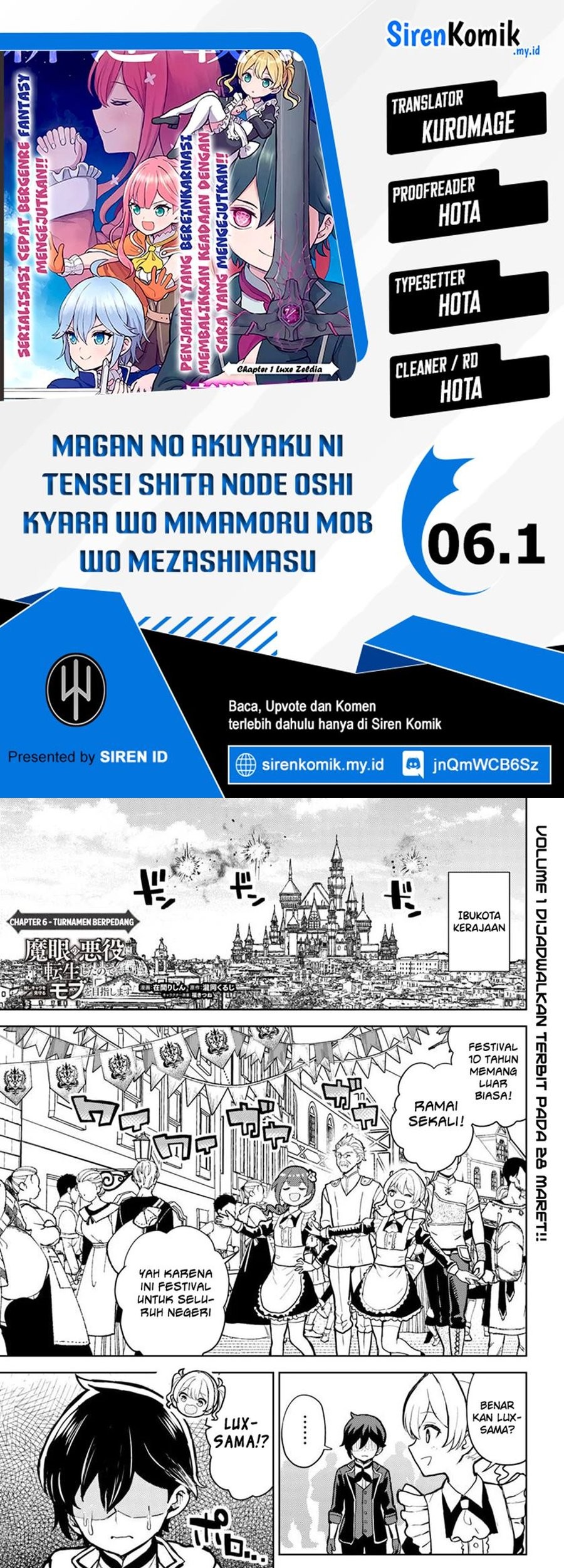 Baca Komik Magan no Akuyaku ni Tensei Shita no de Oshi Chara o Mimamoru Mob o Mezashimasu Chapter 6.1 Gambar 1
