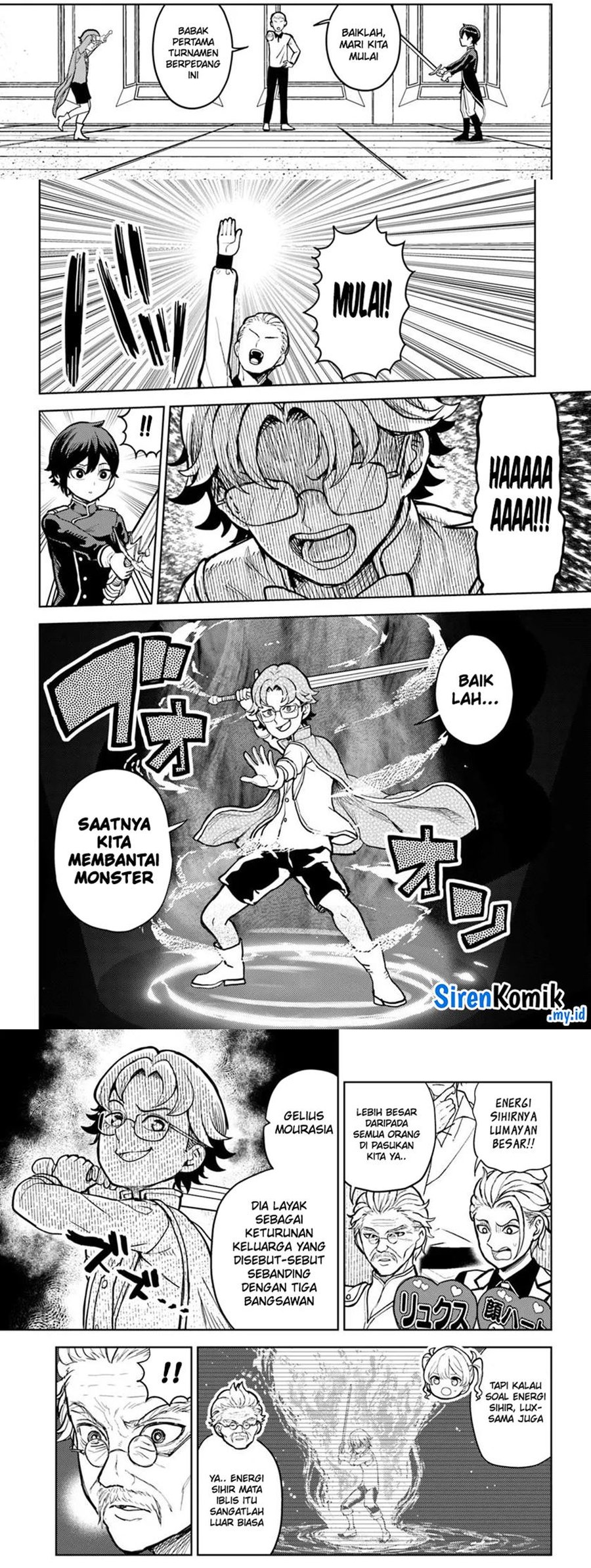 Magan no Akuyaku ni Tensei Shita no de Oshi Chara o Mimamoru Mob o Mezashimasu Chapter 6.1 Gambar 9