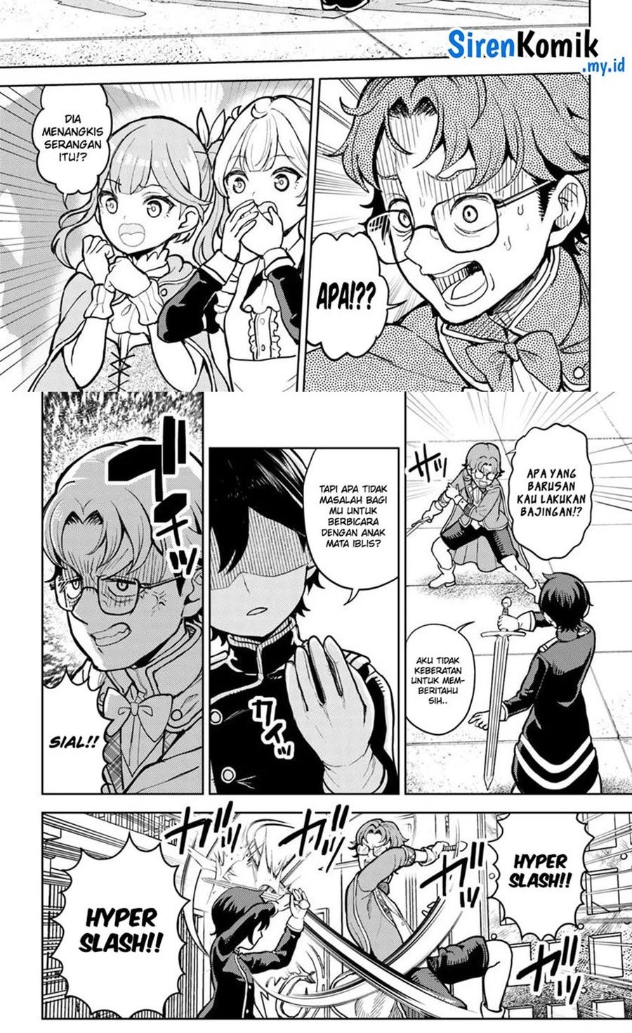Magan no Akuyaku ni Tensei Shita no de Oshi Chara o Mimamoru Mob o Mezashimasu Chapter 6.1 Gambar 11