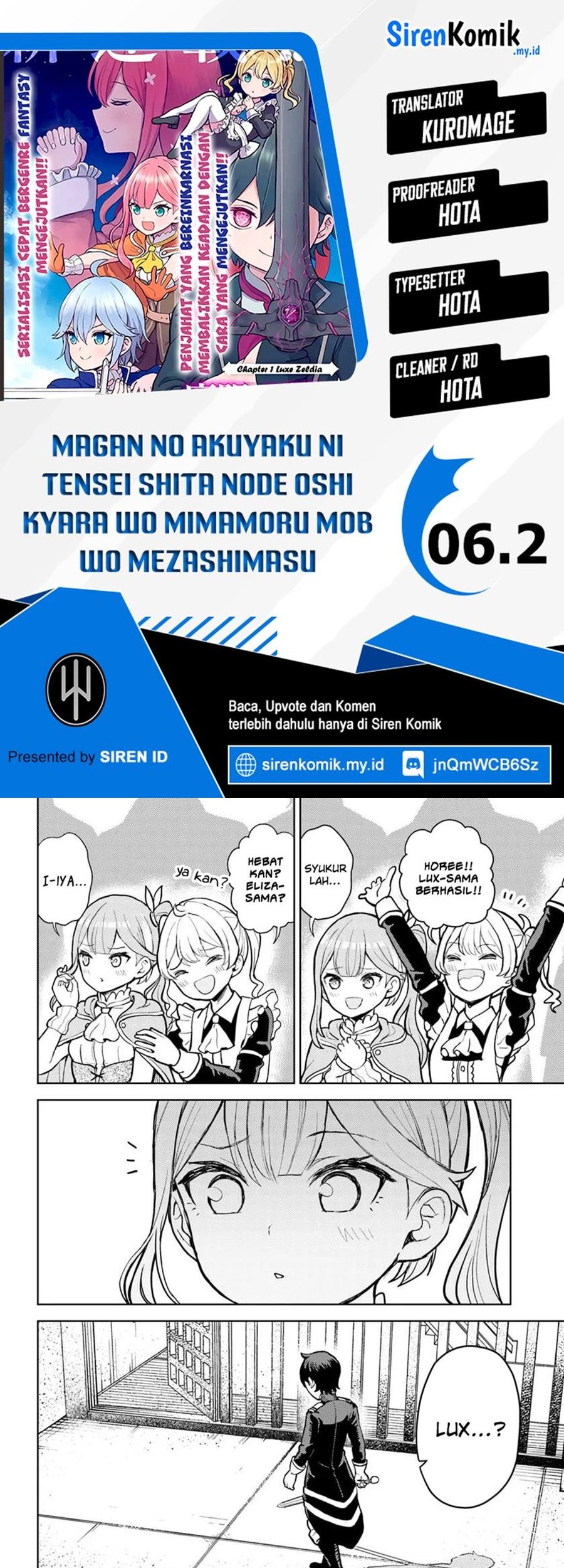 Baca Komik Magan no Akuyaku ni Tensei Shita no de Oshi Chara o Mimamoru Mob o Mezashimasu Chapter 6.2 Gambar 1