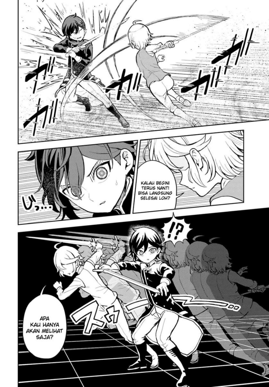 Magan no Akuyaku ni Tensei Shita no de Oshi Chara o Mimamoru Mob o Mezashimasu Chapter 7.1 Gambar 11