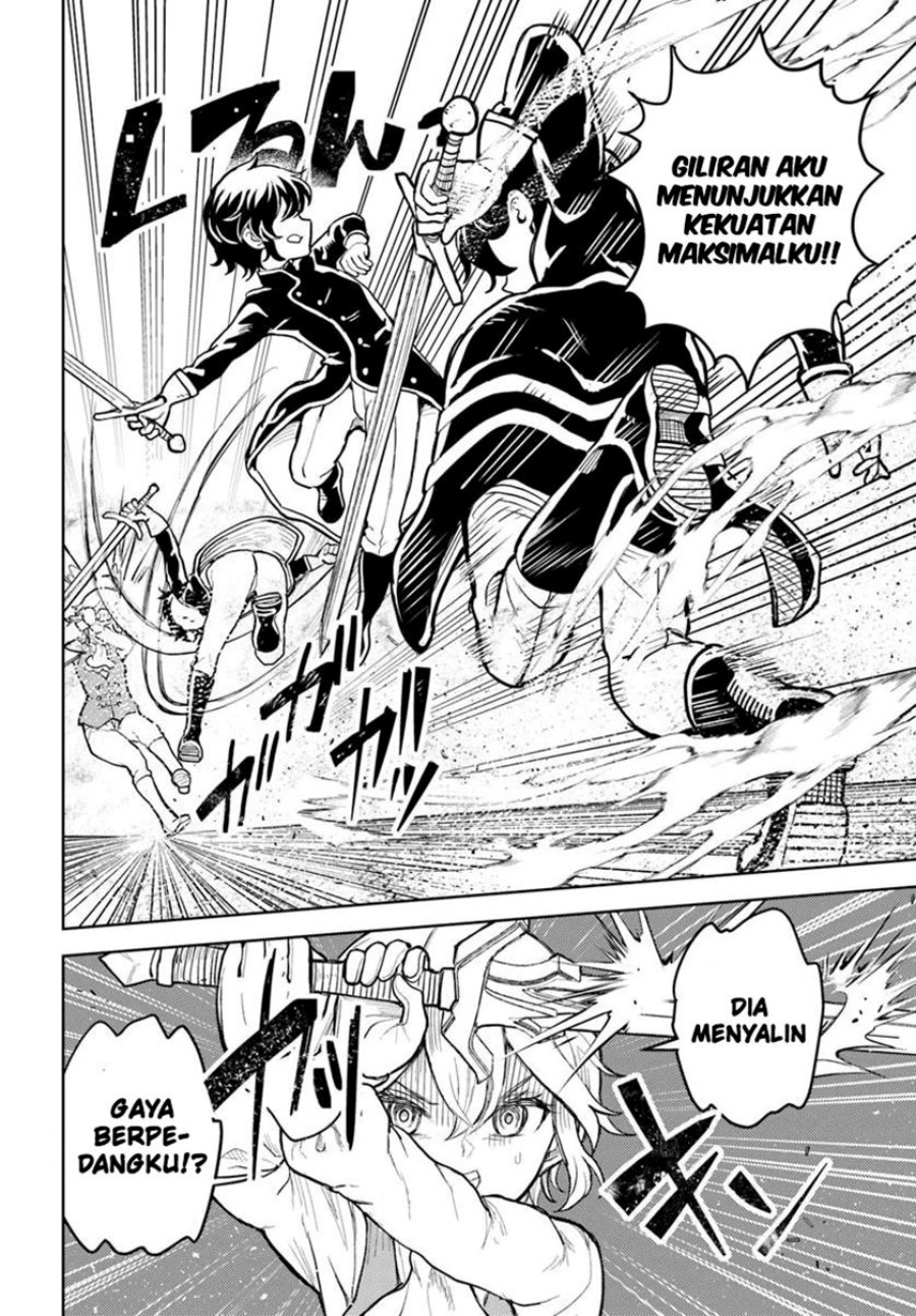 Magan no Akuyaku ni Tensei Shita no de Oshi Chara o Mimamoru Mob o Mezashimasu Chapter 7.1 Gambar 15