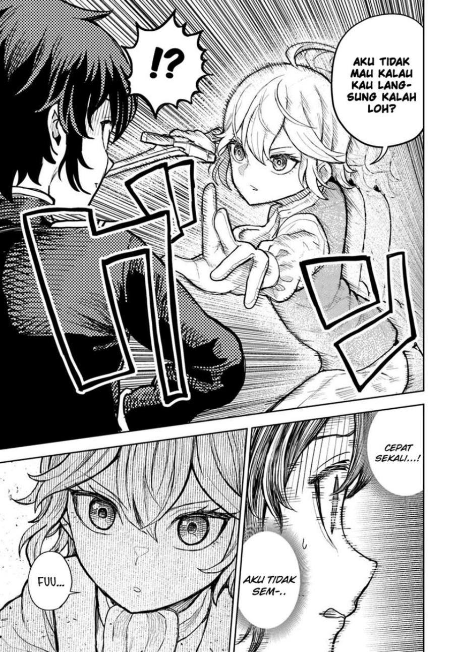 Magan no Akuyaku ni Tensei Shita no de Oshi Chara o Mimamoru Mob o Mezashimasu Chapter 7.1 Gambar 8