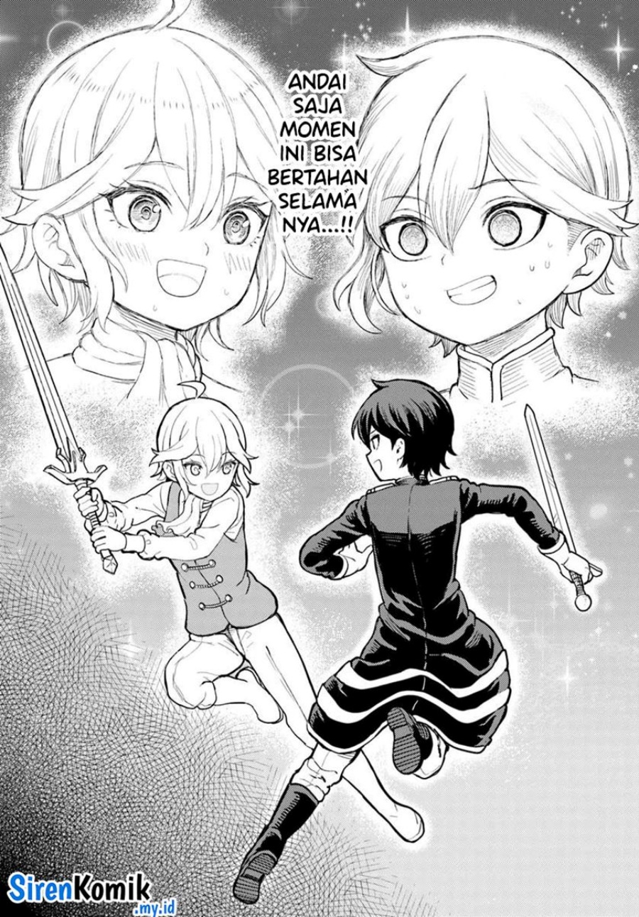 Magan no Akuyaku ni Tensei Shita no de Oshi Chara o Mimamoru Mob o Mezashimasu Chapter 7.2 Gambar 11