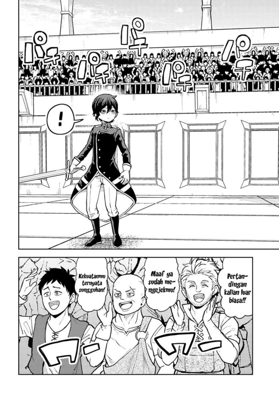 Magan no Akuyaku ni Tensei Shita no de Oshi Chara o Mimamoru Mob o Mezashimasu Chapter 7.2 Gambar 16