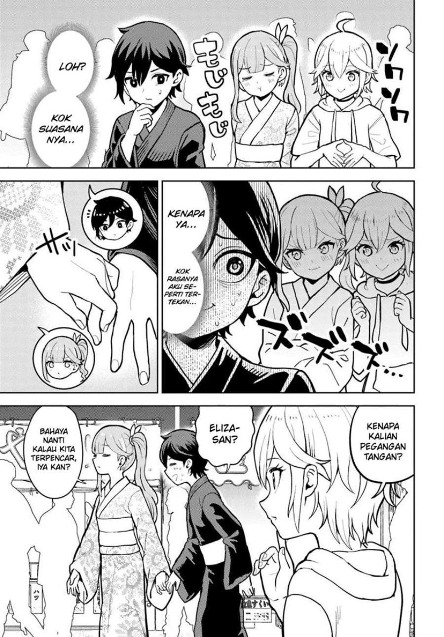 Magan no Akuyaku ni Tensei Shita no de Oshi Chara o Mimamoru Mob o Mezashimasu Chapter 8.1 Gambar 12