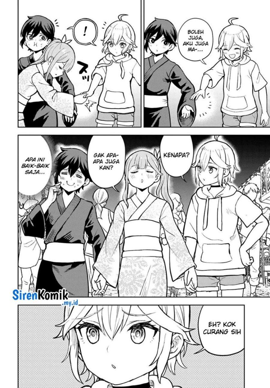 Magan no Akuyaku ni Tensei Shita no de Oshi Chara o Mimamoru Mob o Mezashimasu Chapter 8.1 Gambar 13