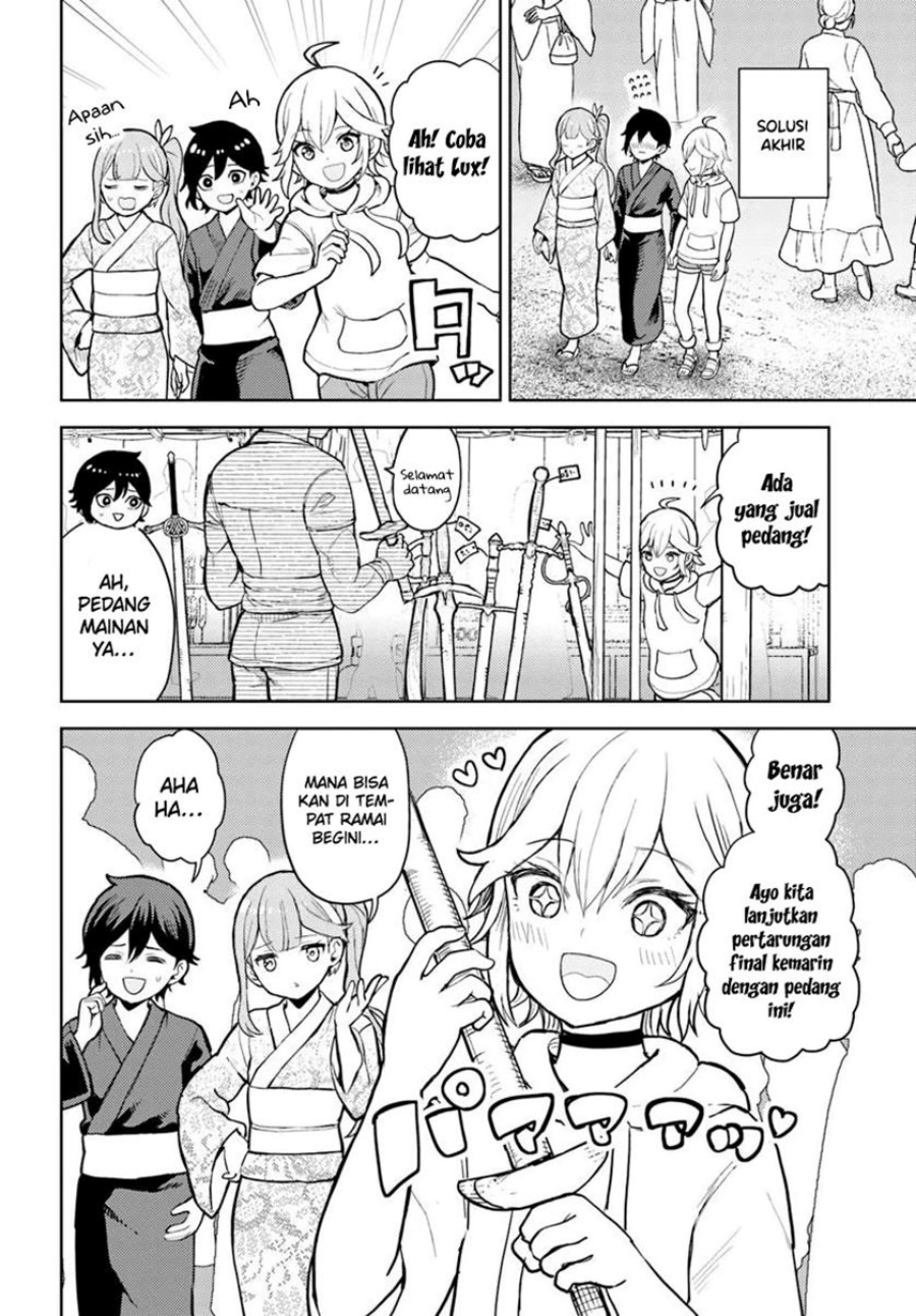 Magan no Akuyaku ni Tensei Shita no de Oshi Chara o Mimamoru Mob o Mezashimasu Chapter 8.1 Gambar 17