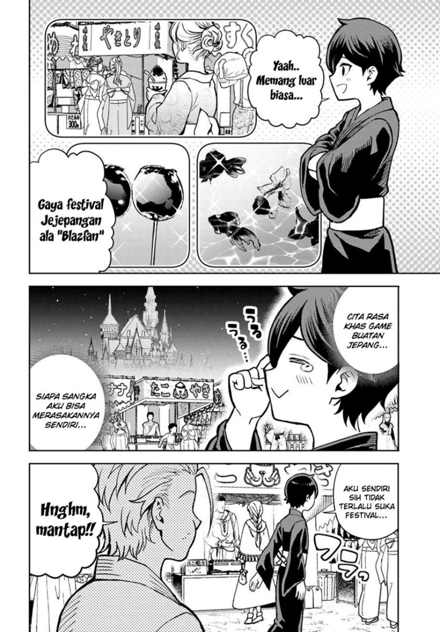 Magan no Akuyaku ni Tensei Shita no de Oshi Chara o Mimamoru Mob o Mezashimasu Chapter 8.1 Gambar 3