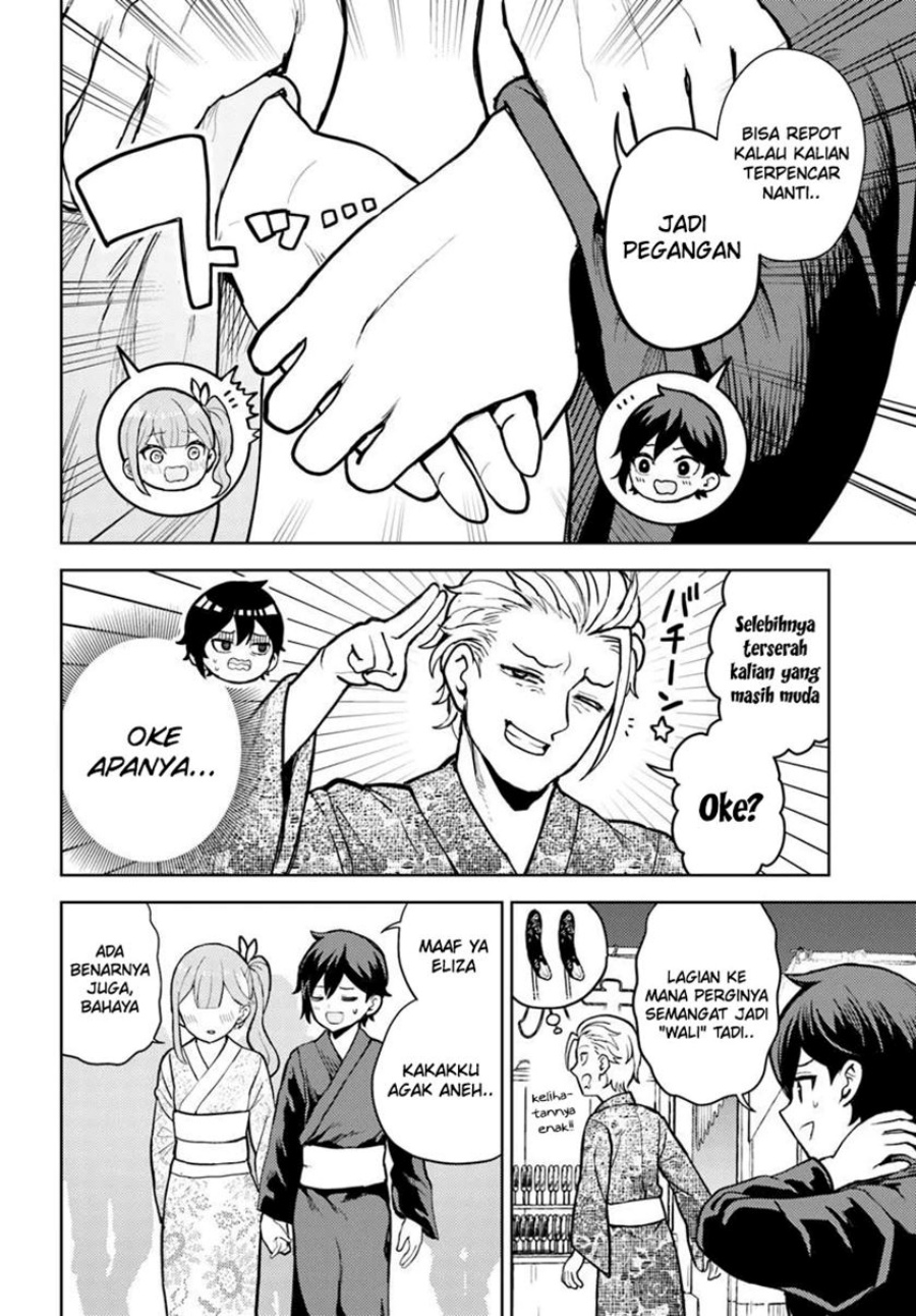 Magan no Akuyaku ni Tensei Shita no de Oshi Chara o Mimamoru Mob o Mezashimasu Chapter 8.1 Gambar 7