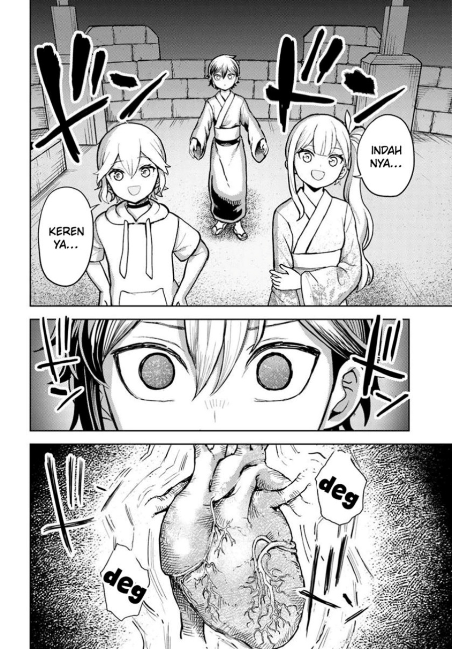Magan no Akuyaku ni Tensei Shita no de Oshi Chara o Mimamoru Mob o Mezashimasu Chapter 8.2 Gambar 12