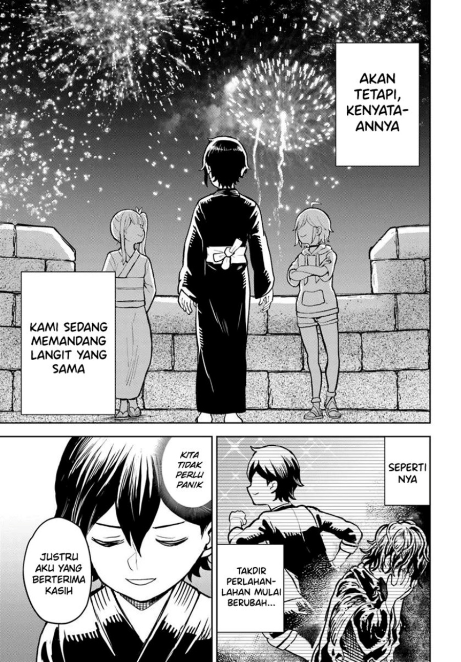 Magan no Akuyaku ni Tensei Shita no de Oshi Chara o Mimamoru Mob o Mezashimasu Chapter 8.2 Gambar 14