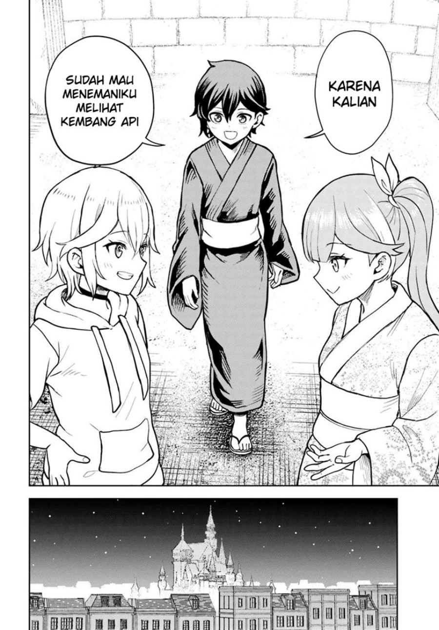 Magan no Akuyaku ni Tensei Shita no de Oshi Chara o Mimamoru Mob o Mezashimasu Chapter 8.2 Gambar 15