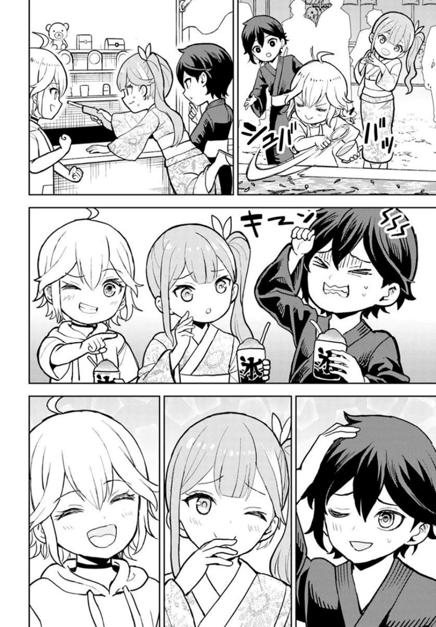 Baca Manga Magan no Akuyaku ni Tensei Shita no de Oshi Chara o Mimamoru Mob o Mezashimasu Chapter 8.2 Gambar 2