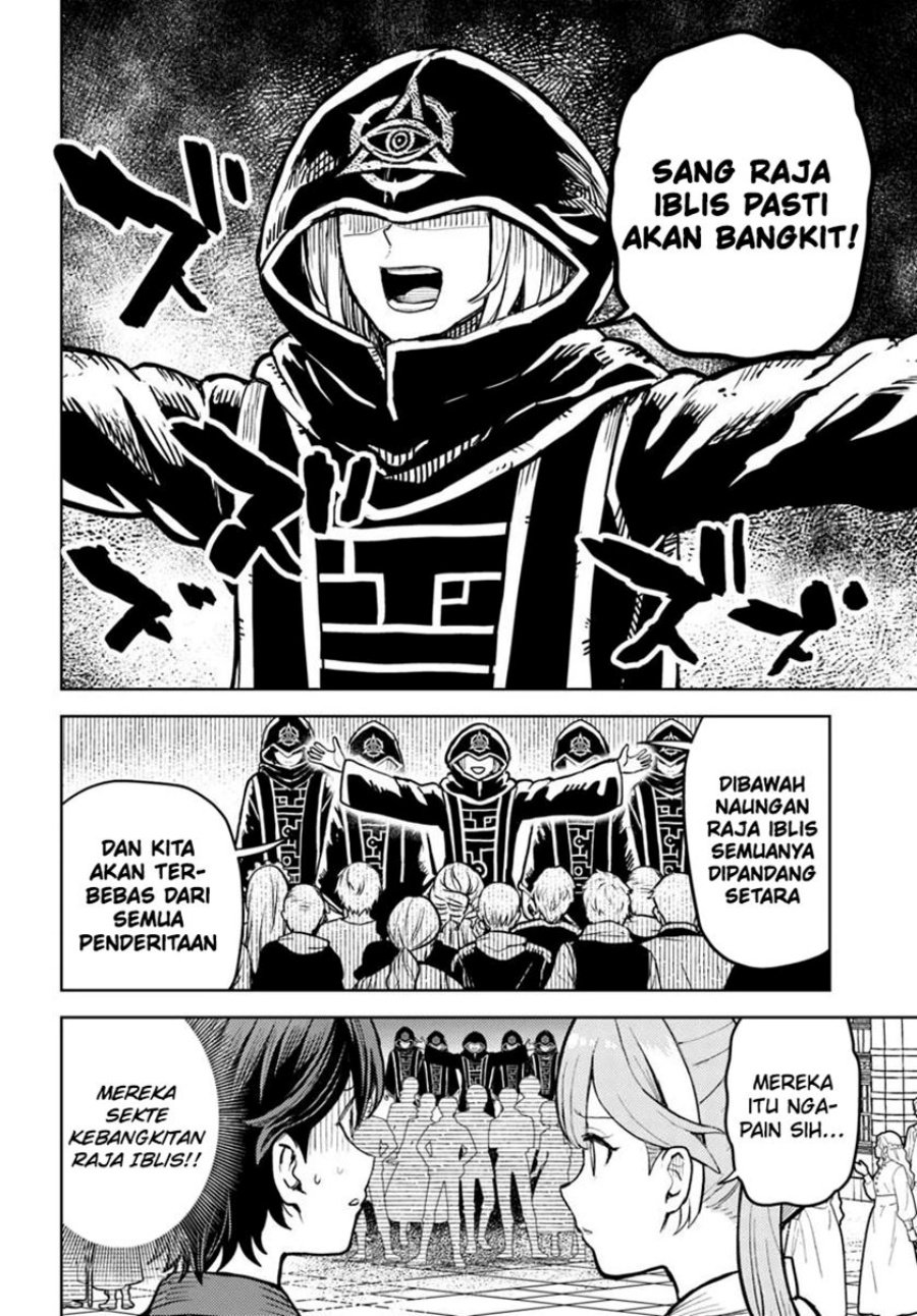 Magan no Akuyaku ni Tensei Shita no de Oshi Chara o Mimamoru Mob o Mezashimasu Chapter 8.2 Gambar 4