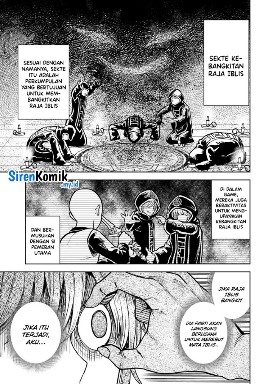 Magan no Akuyaku ni Tensei Shita no de Oshi Chara o Mimamoru Mob o Mezashimasu Chapter 8.2 Gambar 5